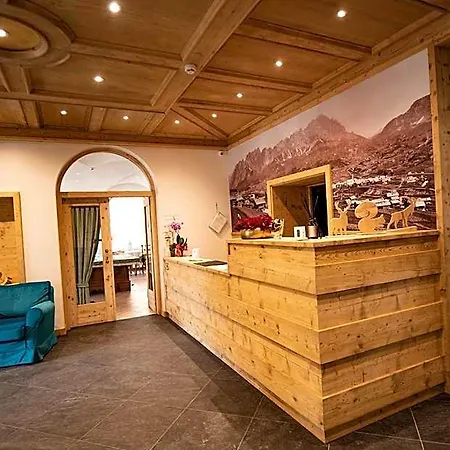 فندق Regina 3*